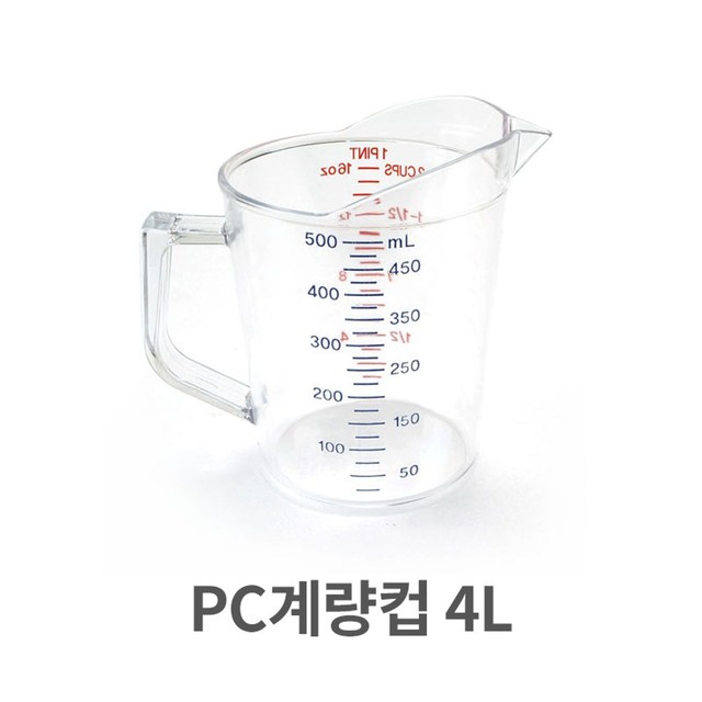 꿀벌PC 이미지