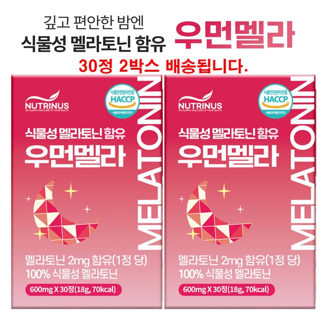 (주)유디바이오 이미지
