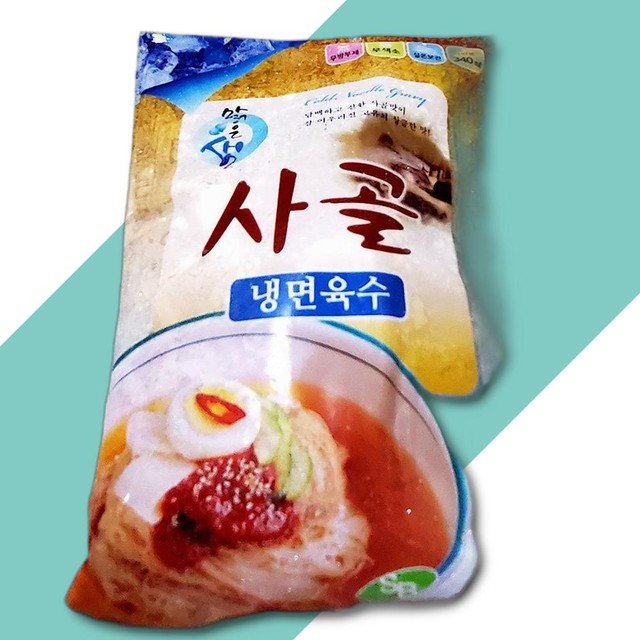 삼보 이미지