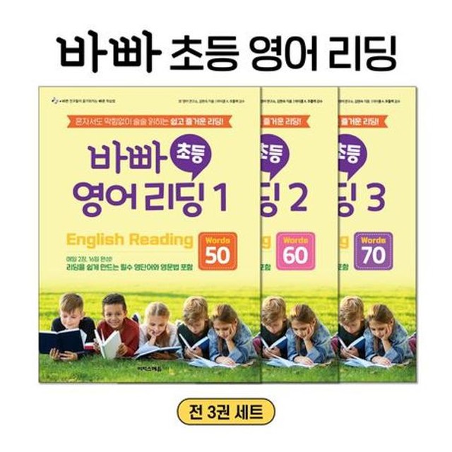 이지스 이미지