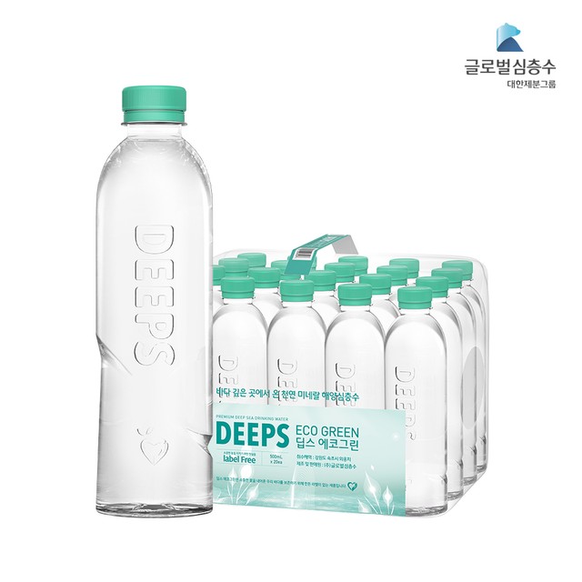 해양에코그린 이미지