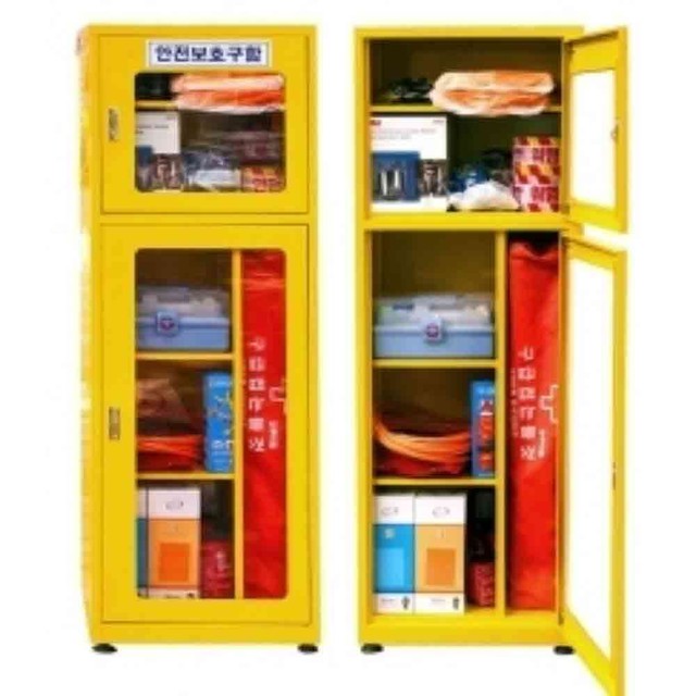 인명구조함-2 이미지