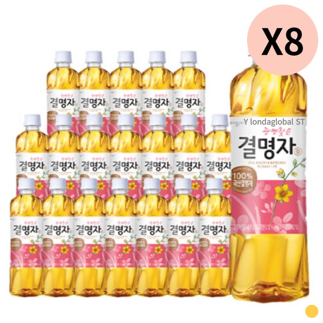 웅진식품(주) 이미지