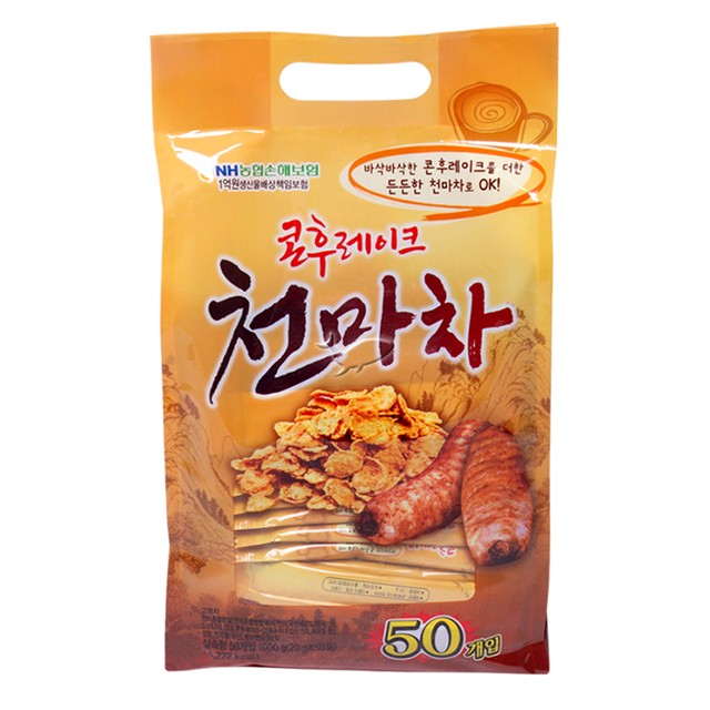 동일 이미지