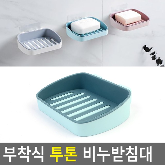 비누 이미지