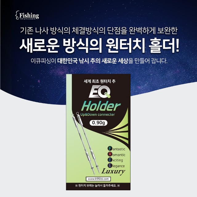 이큐 이미지
