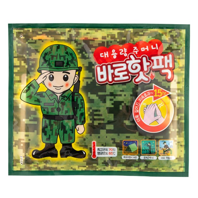 에스엔산업 이미지