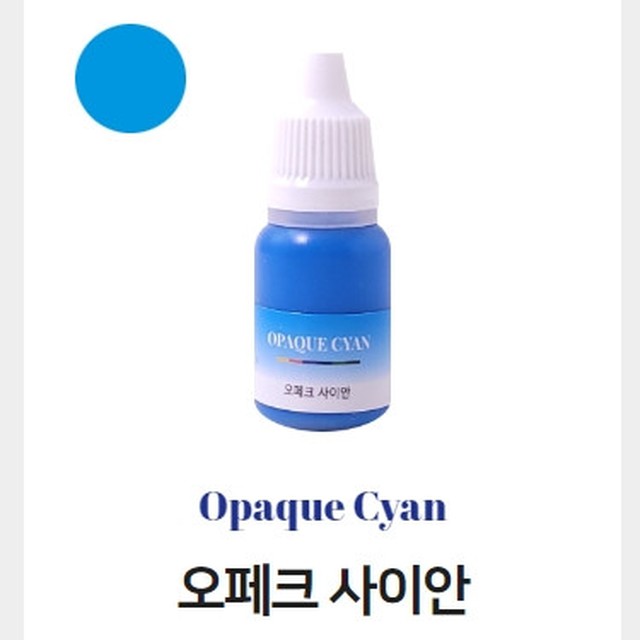 오페크 이미지
