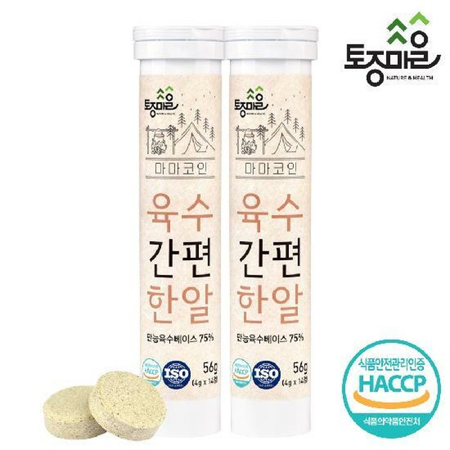 알14 이미지