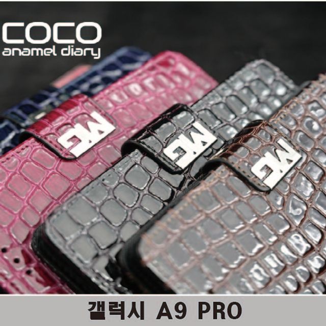 엠엔지 이미지
