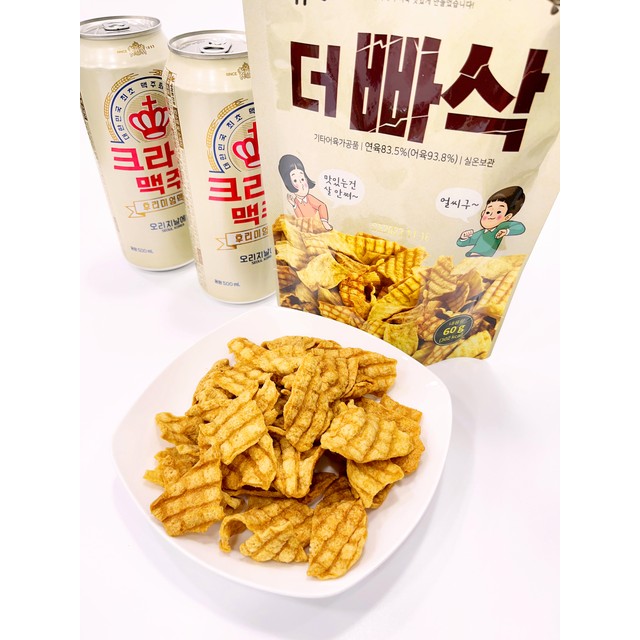 빠삭 이미지