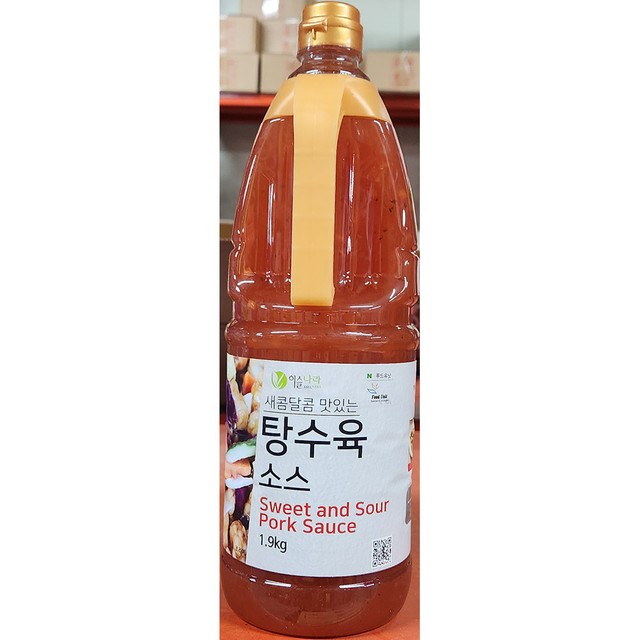 소스나라 이미지