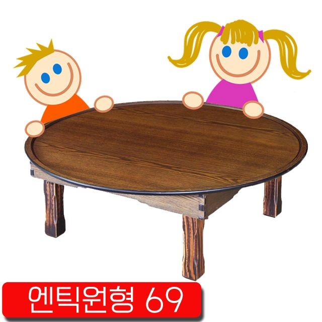 상 이미지