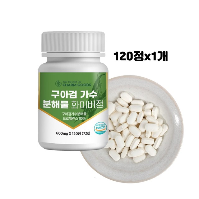 신비인터내셔널 이미지