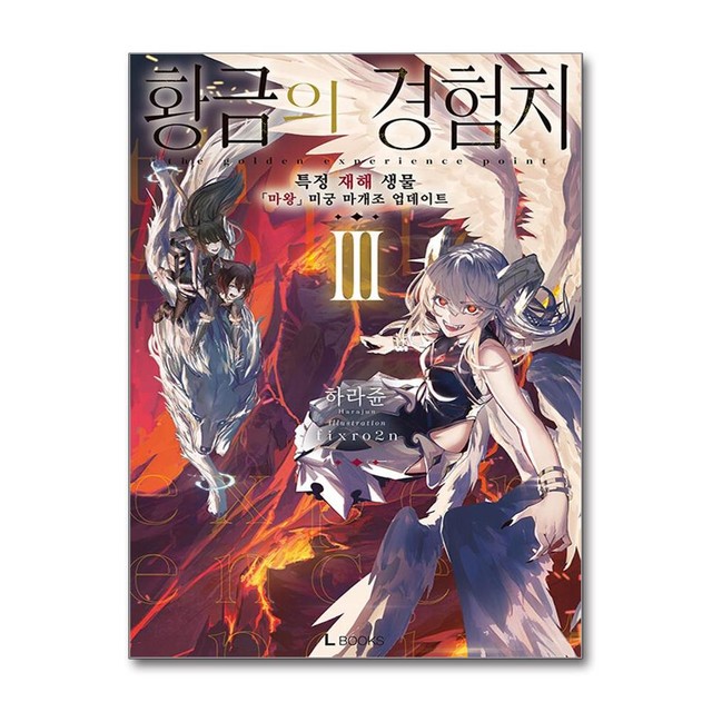 디앤씨미디어 이미지