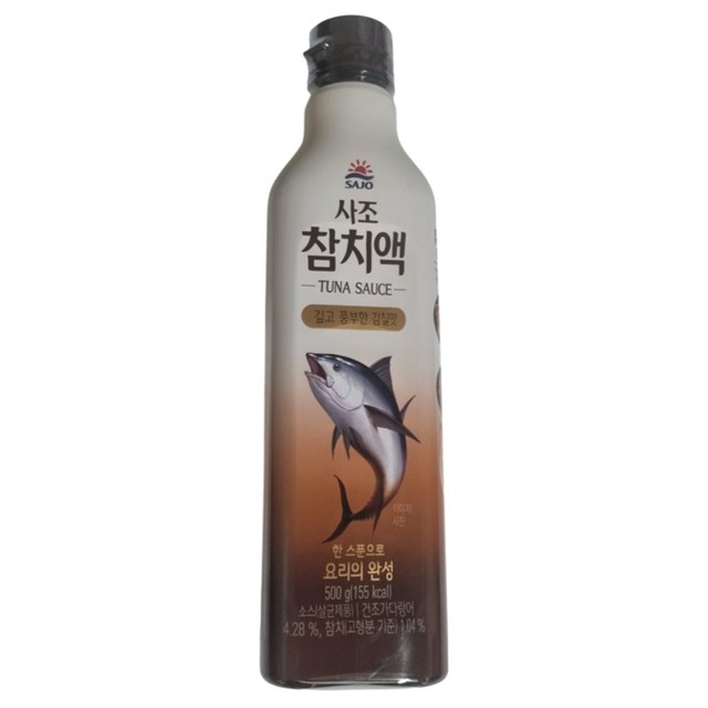 (주)삼아벤처 이미지