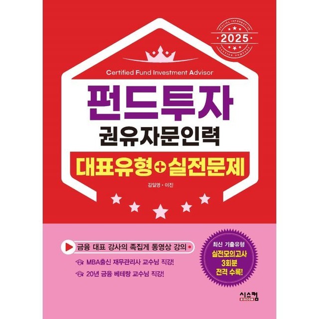 예스인력 이미지