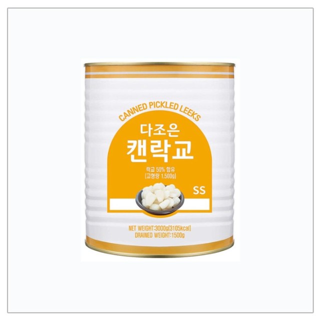 다조은식당 이미지