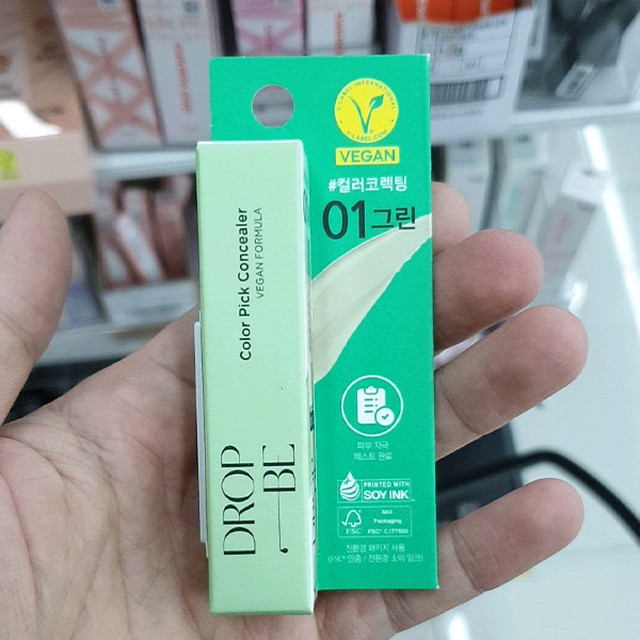 더샘인터내셔날 이미지