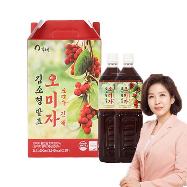 엔에이치 바이오 이미지