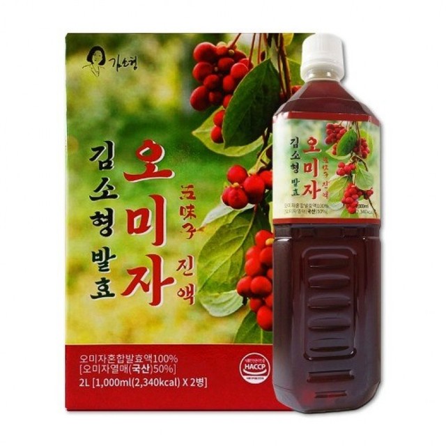 엔에이치 바이오 이미지