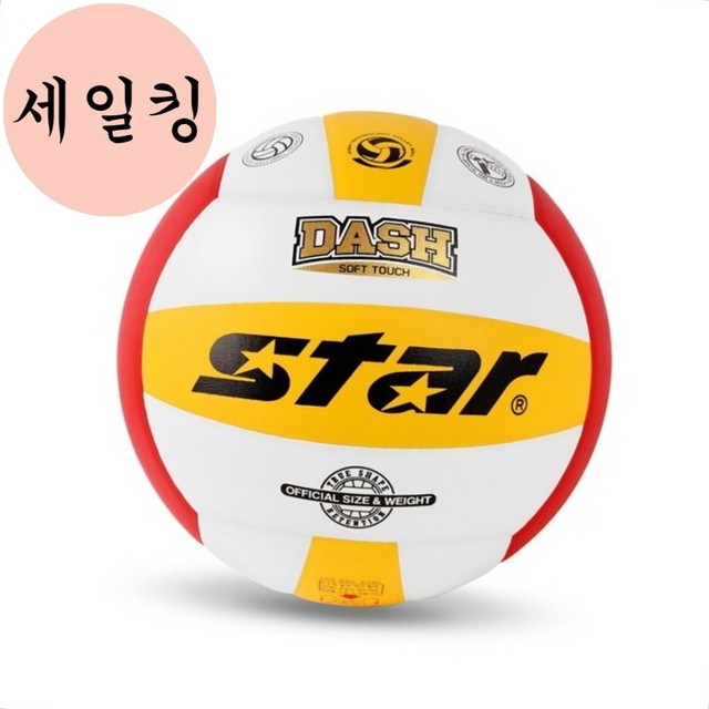 킹5호 이미지