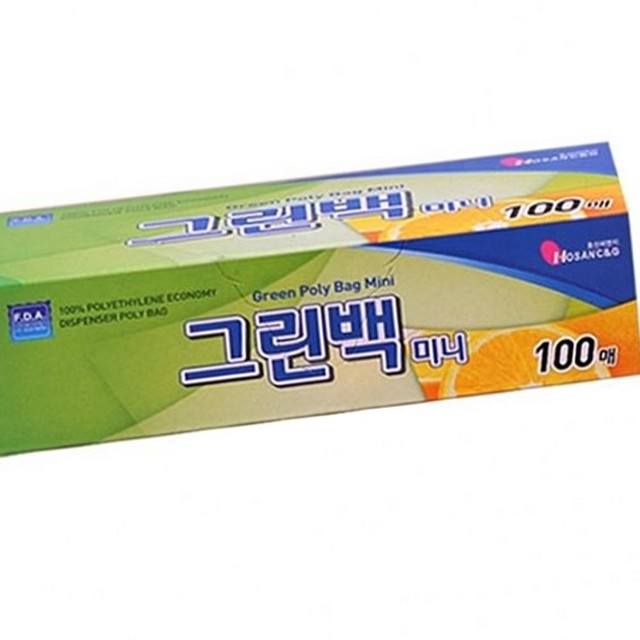 그린실업 이미지