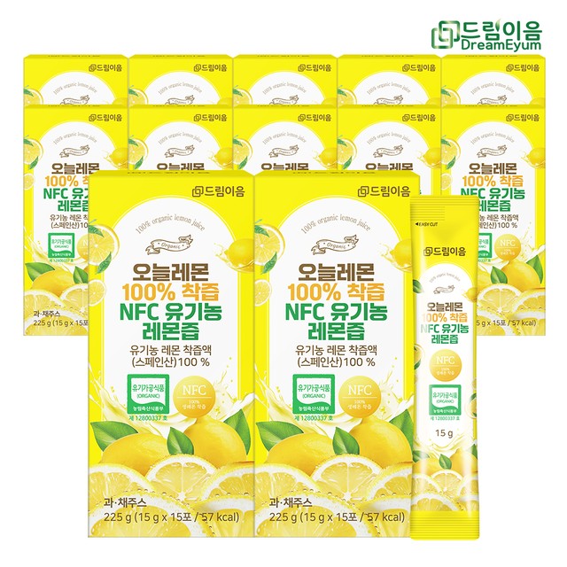 (주)코지맘바이오 이미지