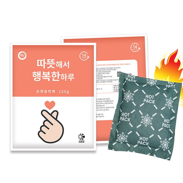 해피원 이미지