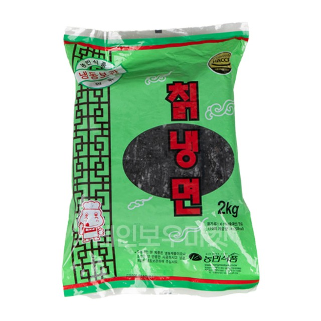레인보우마켓 이미지