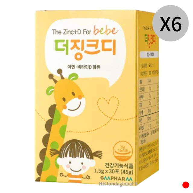 지엠키즈 이미지