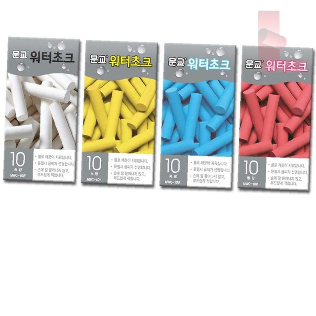 더제이클린 이미지