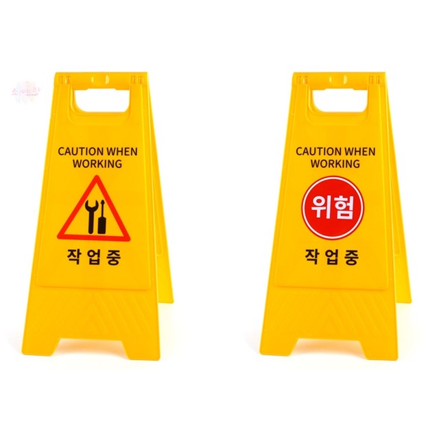 소예 이미지
