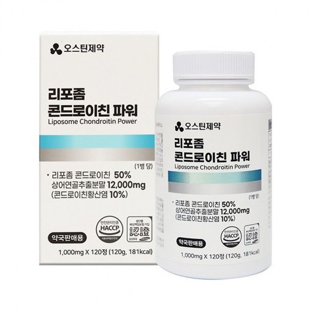 (주)세종바이오팜 이미지