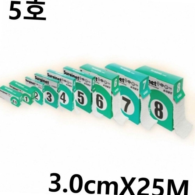 원산업 이미지