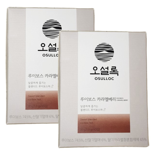 (주)오설록 이미지