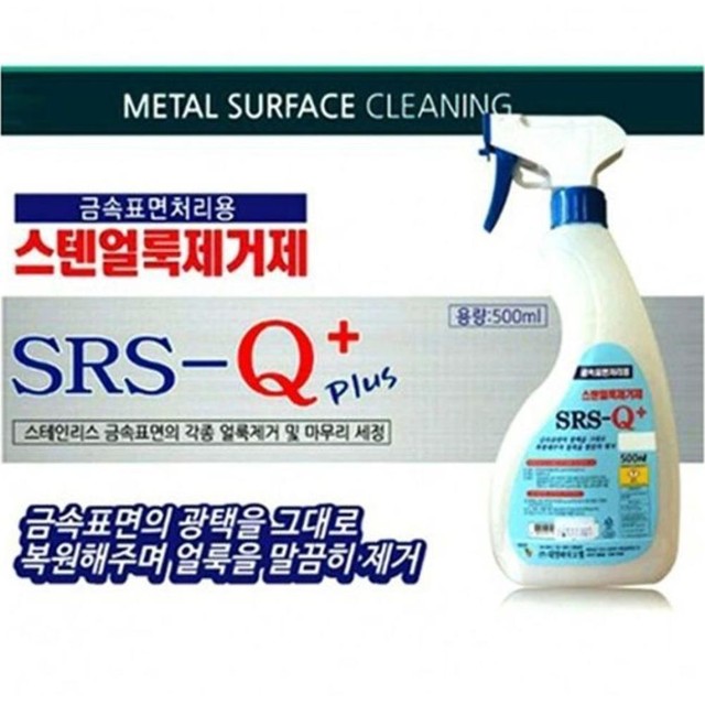태영금속 이미지
