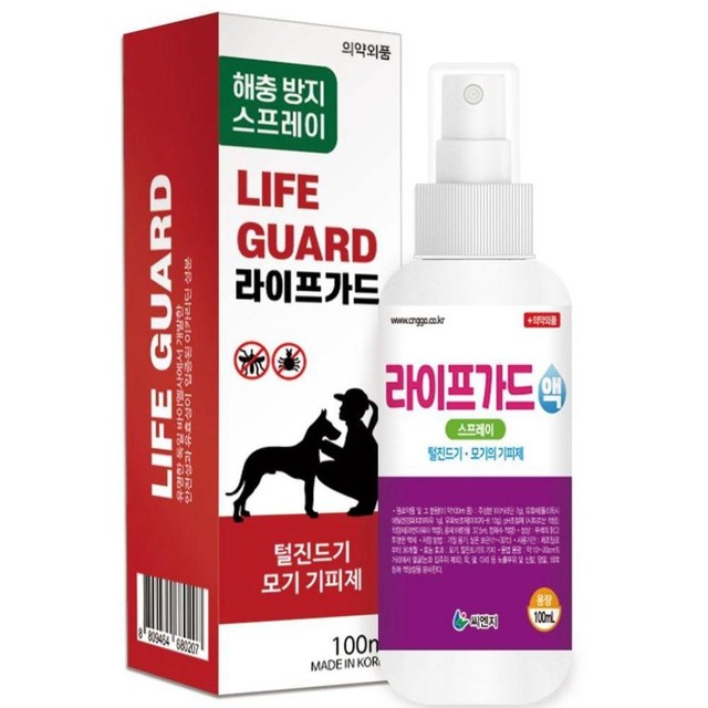 (주)씨엔지 이미지