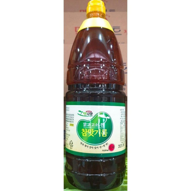 맛사랑 식품 이미지