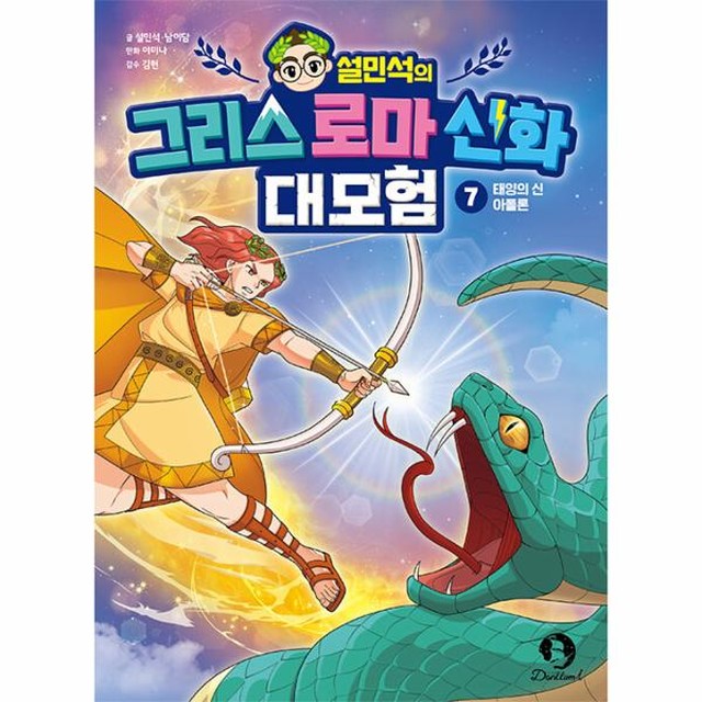 주식회사 단꿈 이미지