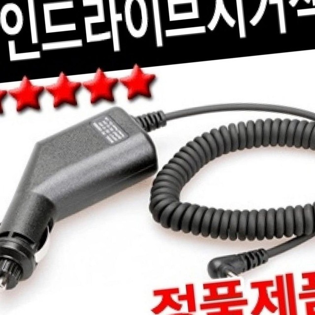 제이에스드라이브 이미지