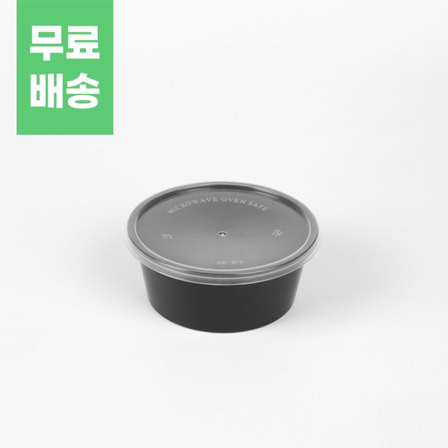 바로팩 이미지