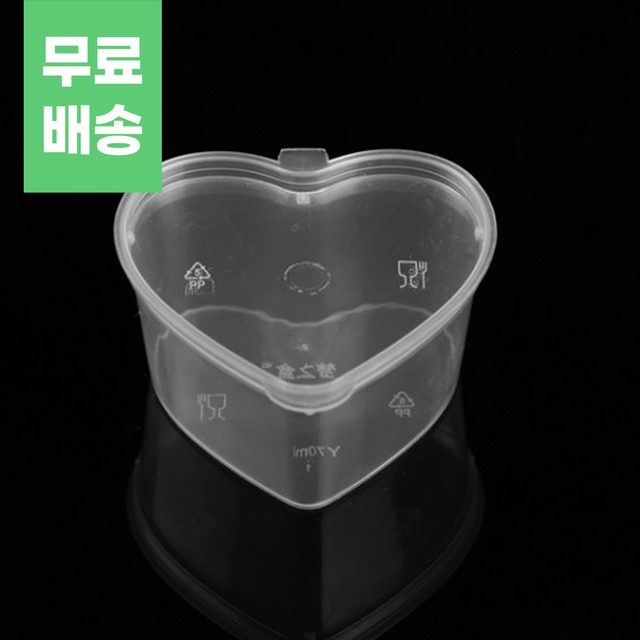 바로팩 이미지