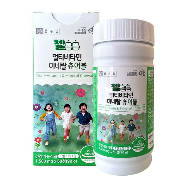 젤튼튼 이미지