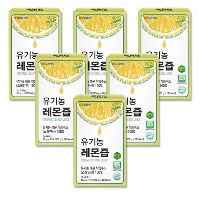 코지 이미지