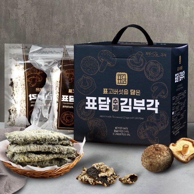 표담 이미지