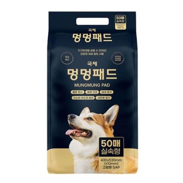탑헬스케어(주) 이미지