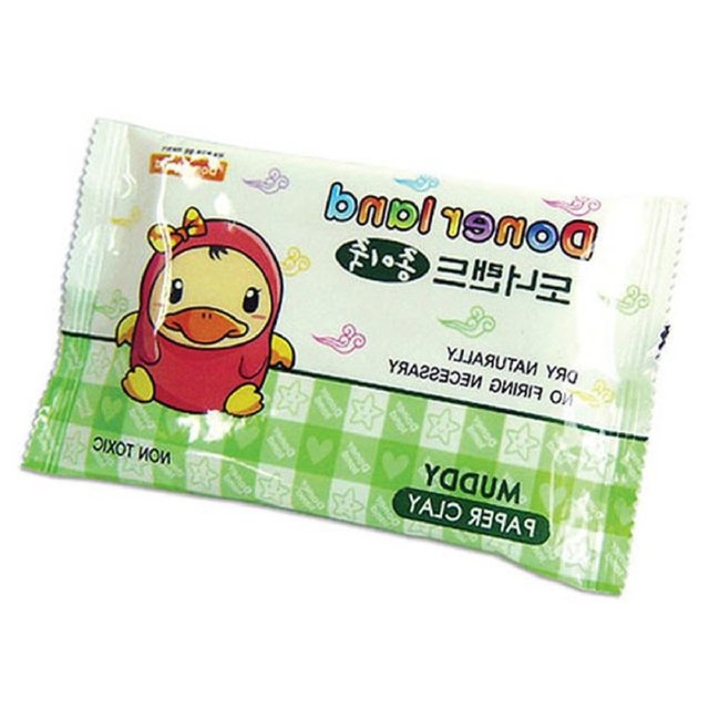 문구랜드 이미지