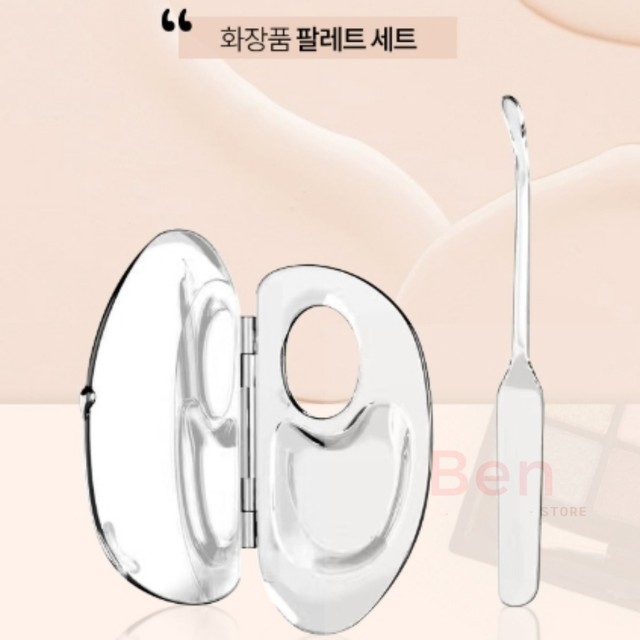 팔레트 스토어 이미지