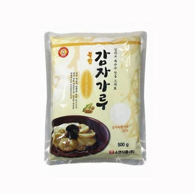소연 이미지